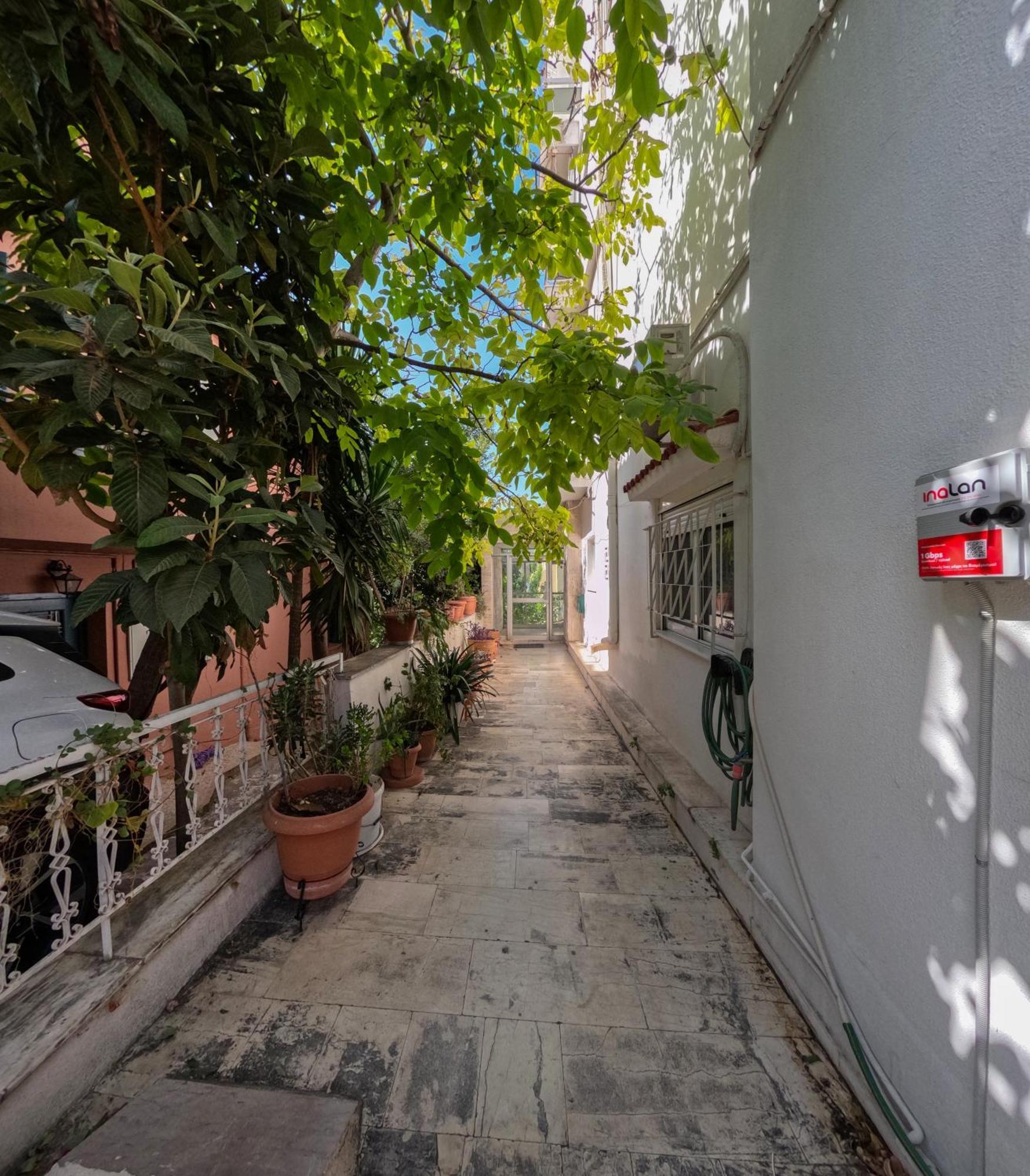 Appartement Katia Athene